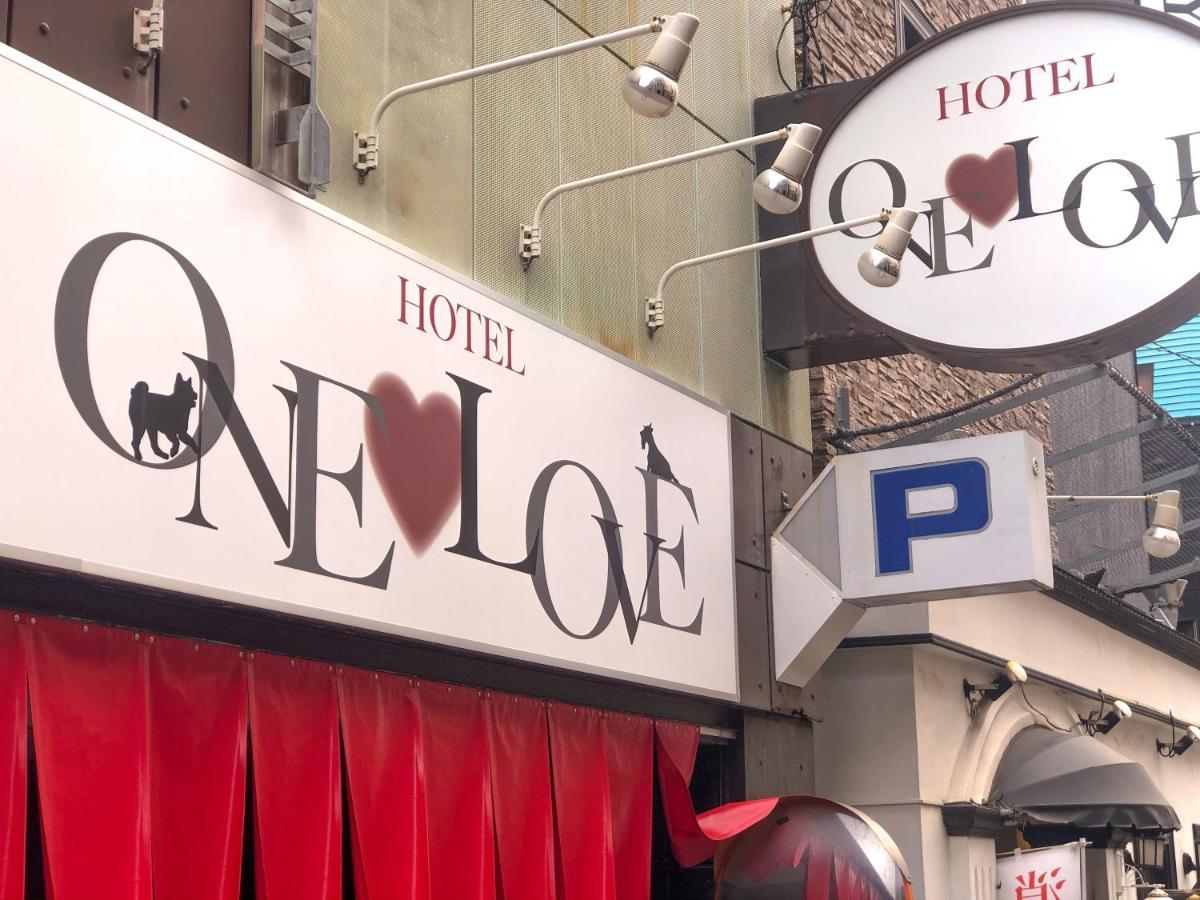 Hotel One Love (Adults Only) Osaka Luaran gambar